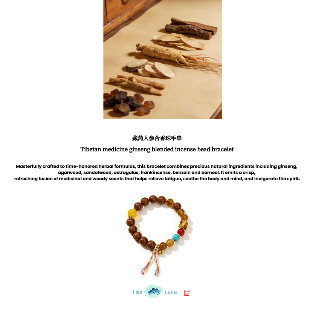 Oriental Aromatherapy Herbal Bead Bracelet – Tibetan Ginseng Formula | Natural Herbal & Crystal Beads | Vitality Protection&Boost Energy - Image 4