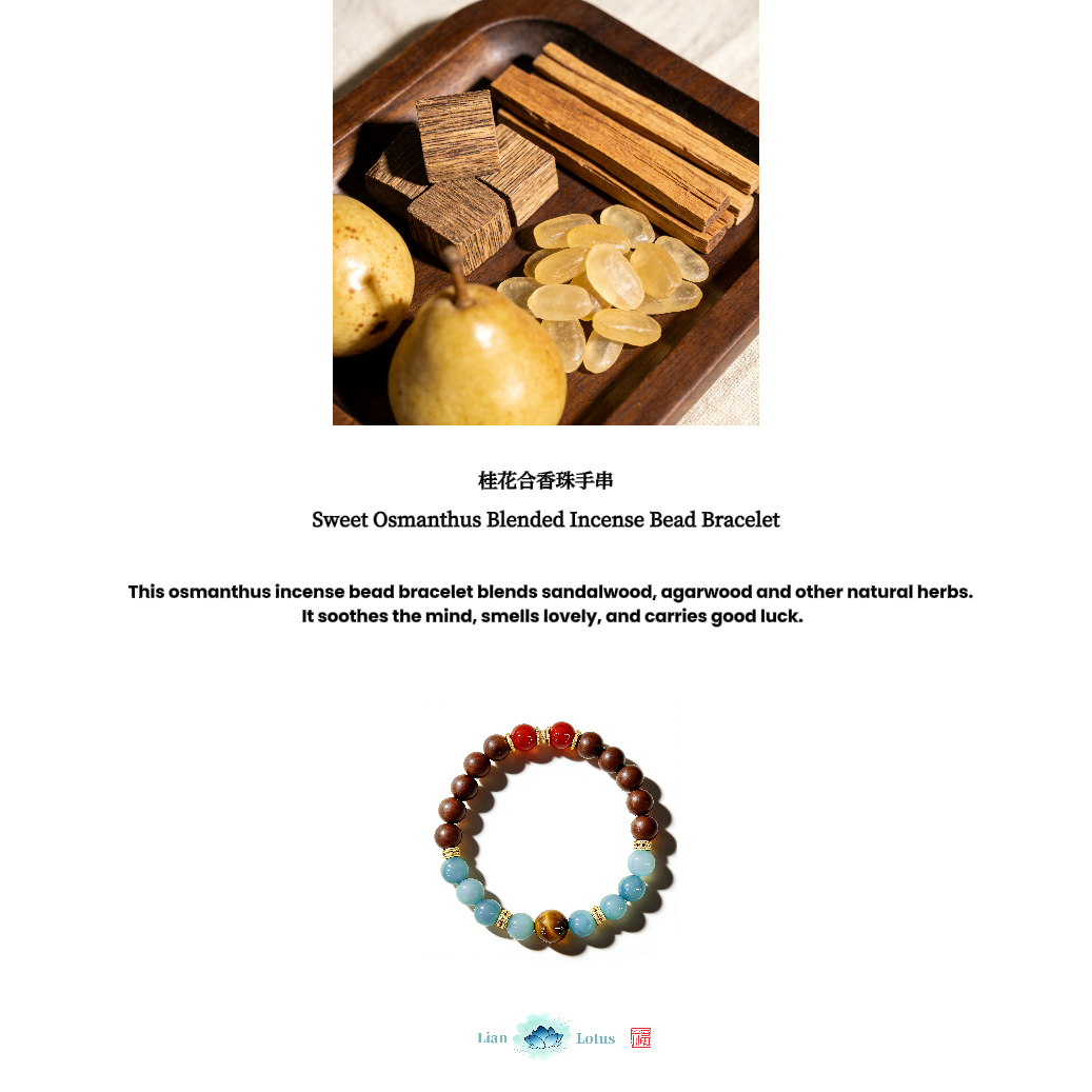 Oriental Aromatherapy Herbal Bead Bracelet – Osmanthus Incense Formula Bracelet | Natural Herbal & Jade Beads | Uplifted Mood & Enhanced Vitality - Image 4